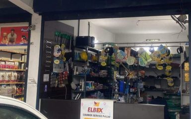 WhatsApp Image 2025-06-30 at 1.51.55 PM