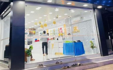 WhatsApp Image 2025-07-11 at 5.13.07 PM