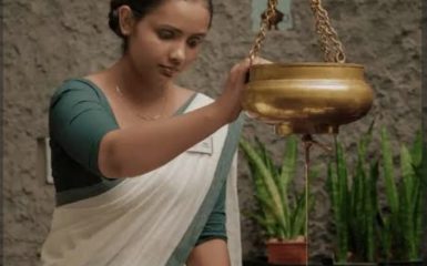 WhatsApp Image 2025-11-28 at 3.57.30 PM